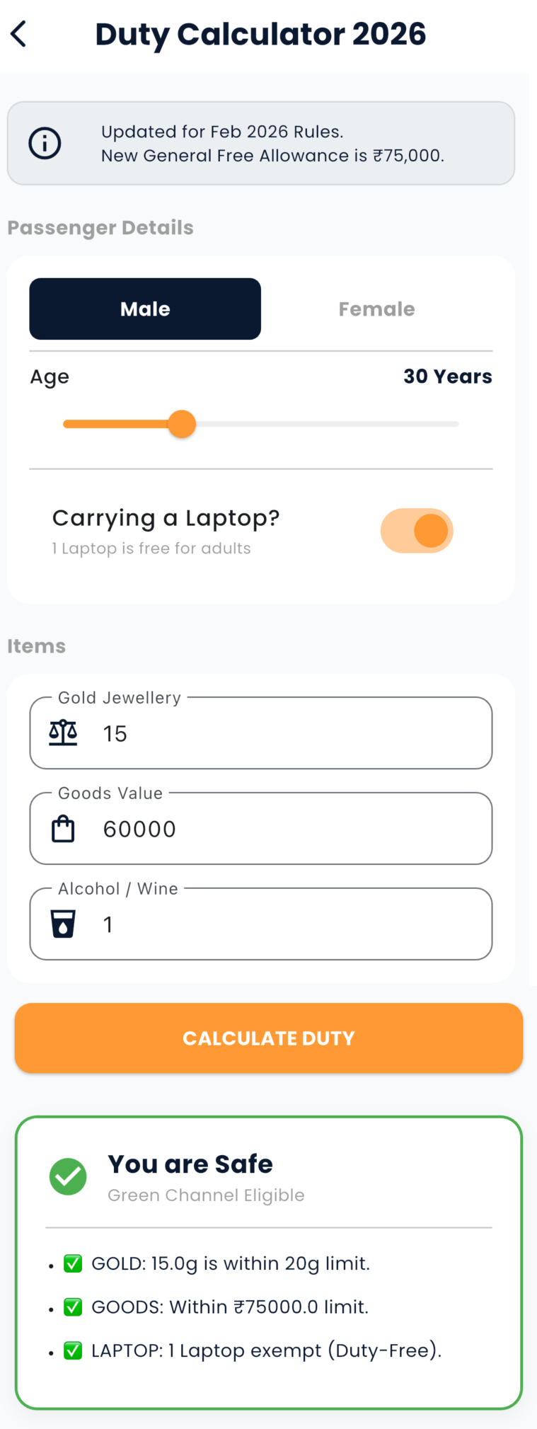 Indian Customs Duty and Baggage Rules Interface